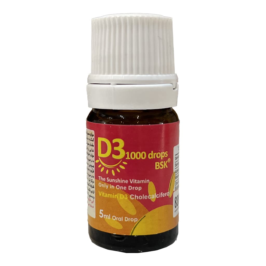 قطره خوراکی ویتامین D3 1000 بی اس کی 15 میلی لیتر — تصویر ۲