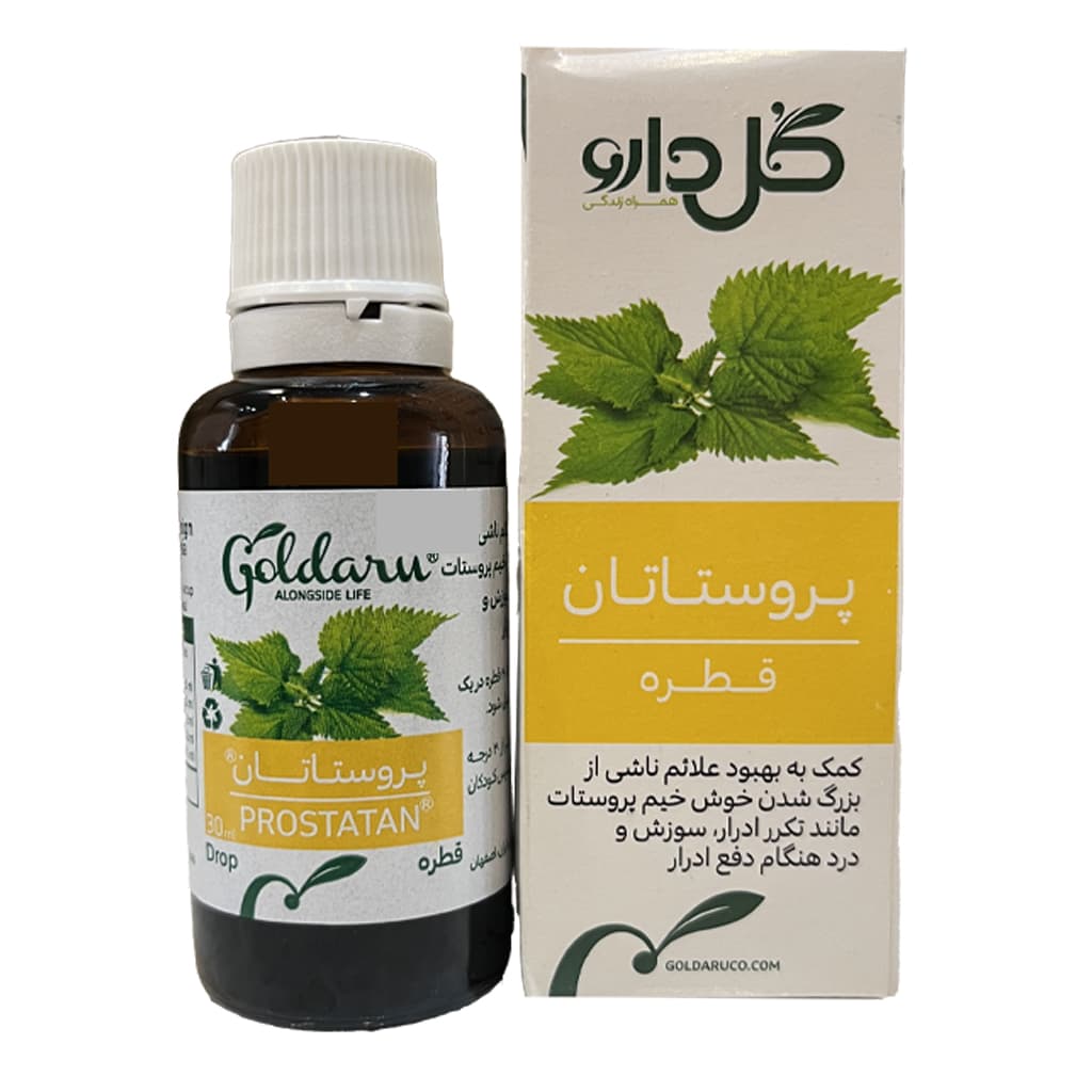 قطره گیاهی پروستاتان گل دارو ۳۰ میلی‎ لیتر