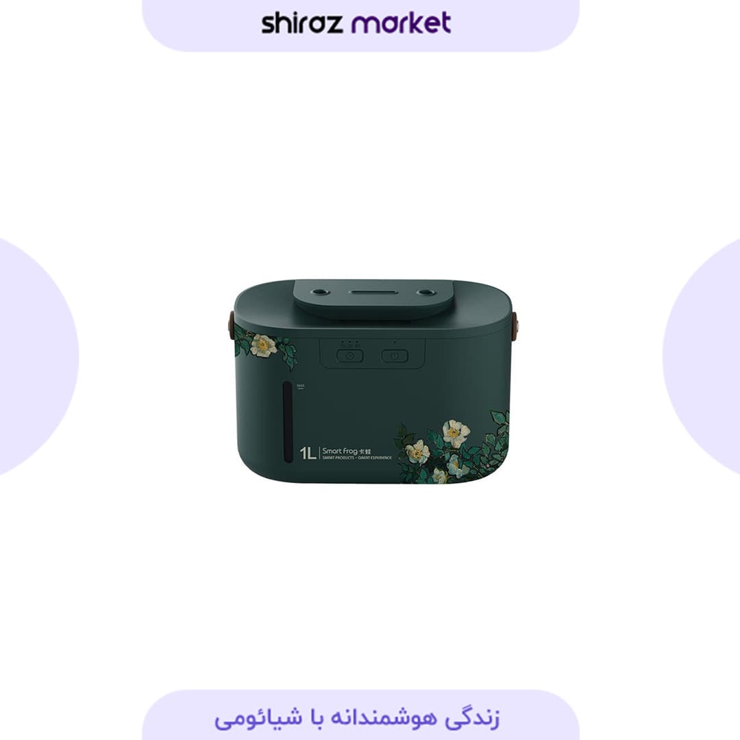 رطوبت ساز شارژی دو دهانه شیائومی Smart Frog مدل KW-JSQ14B