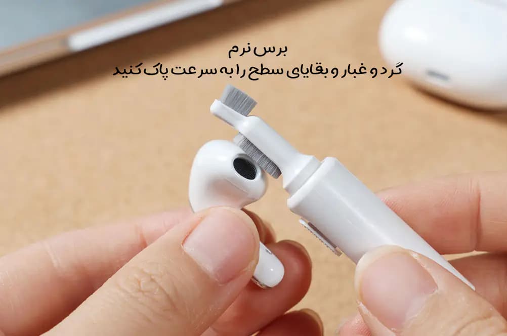 کیت تمیزکاری چندمنظوره شیائومی مدل ECP103 — تصویر ۶