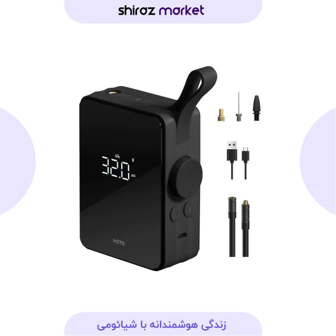 پمپ باد شارژی شیائومی HOTO مدل QWCQB001