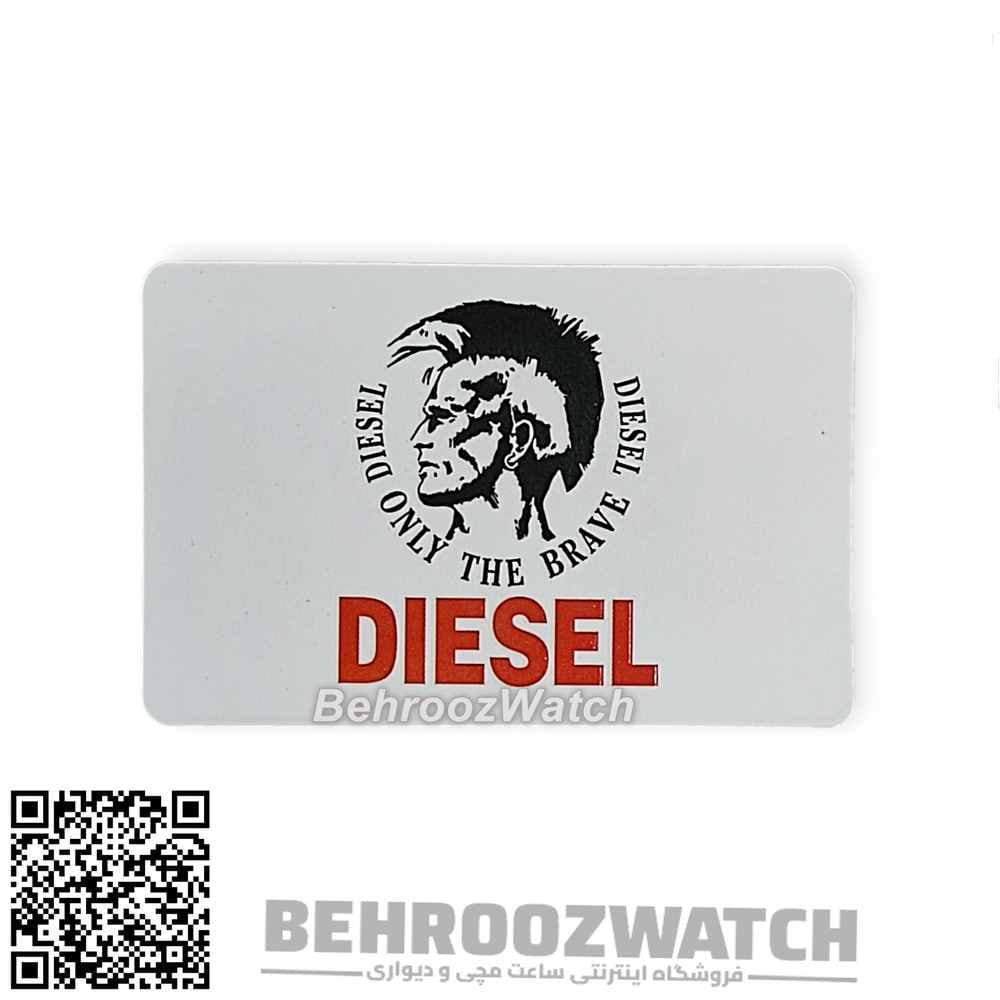 کارت گارانتی ساعت دیزل ( DIESEL ) — تصویر ۲