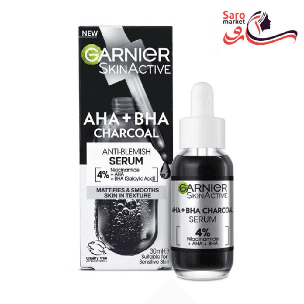 سرم زغالی AHA+BHA 4% گارنیر (گارنیه)