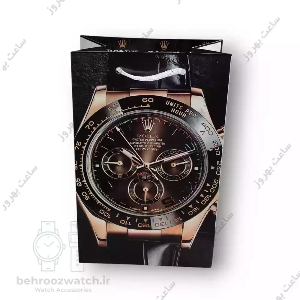 پاکت دستی مخصوص جعبه ساعت رولکس (ROLEX) — تصویر ۲