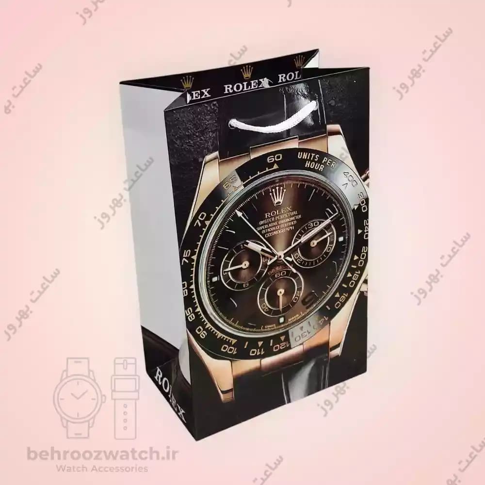پاکت دستی مخصوص جعبه ساعت رولکس (ROLEX) — تصویر ۴