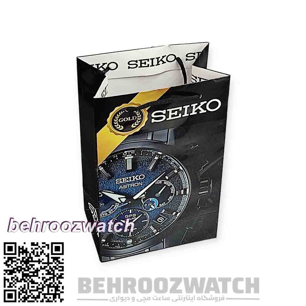 پاکت دستی مخصوص جعبه ساعت سیکو (SEIKO )