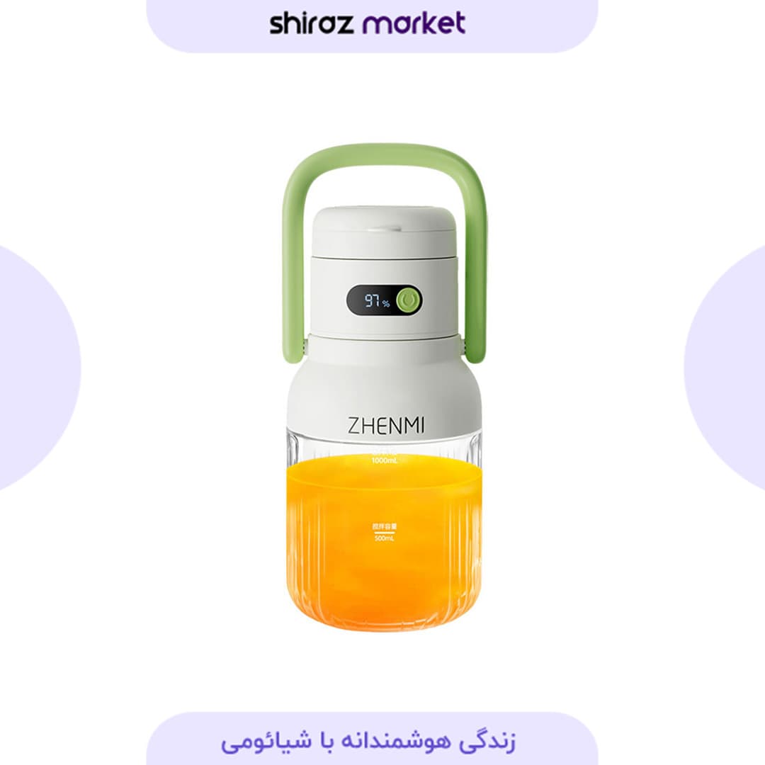 مخلوط کن قابل حمل شیائومی ZHENMI مدل ZMGZ-J15