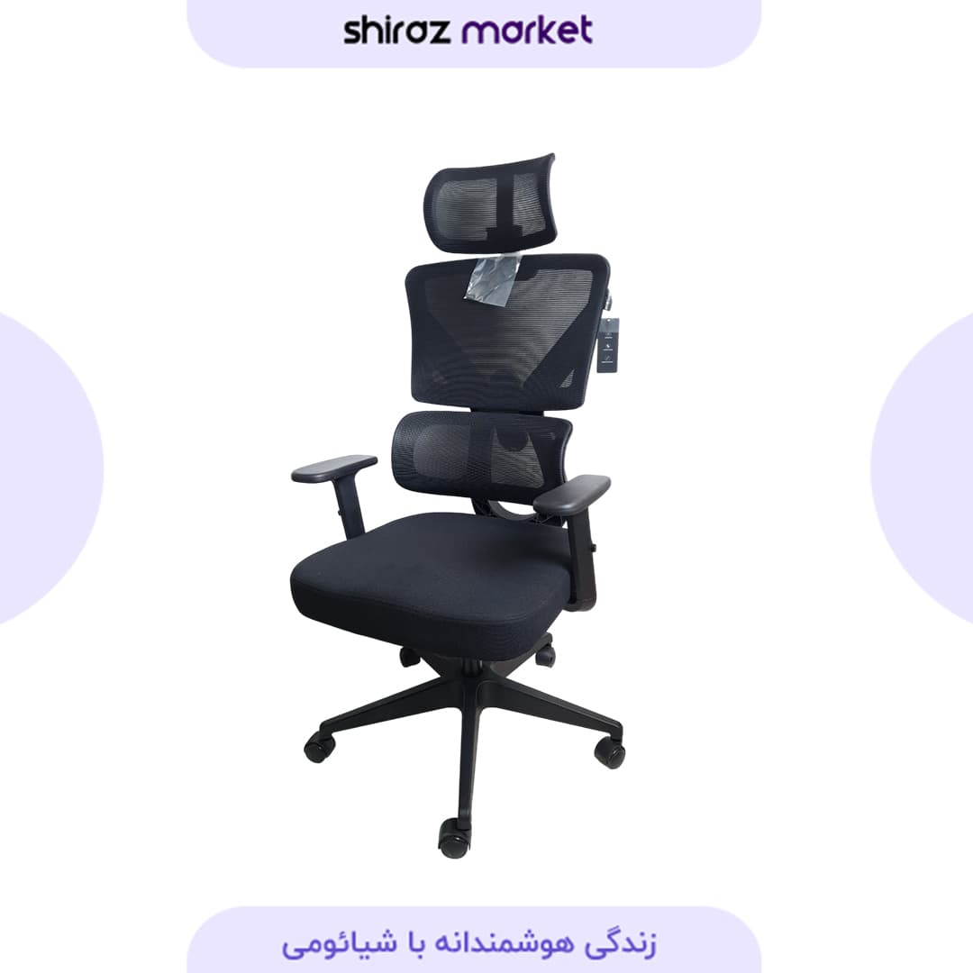 صندلی اداری ارگونومیک شیائومی HBADA مدل E2