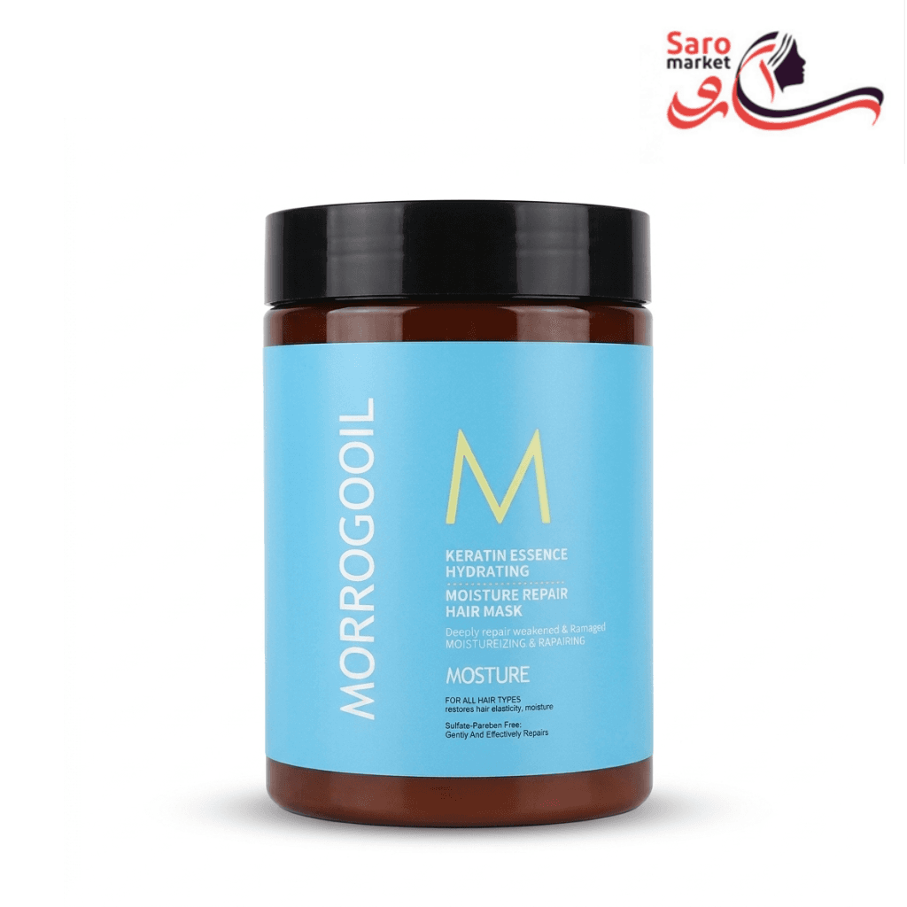 ماسک مو آبرسان و بازسازیکننده اسانس کراتین موروگواویل (Morrogooil)