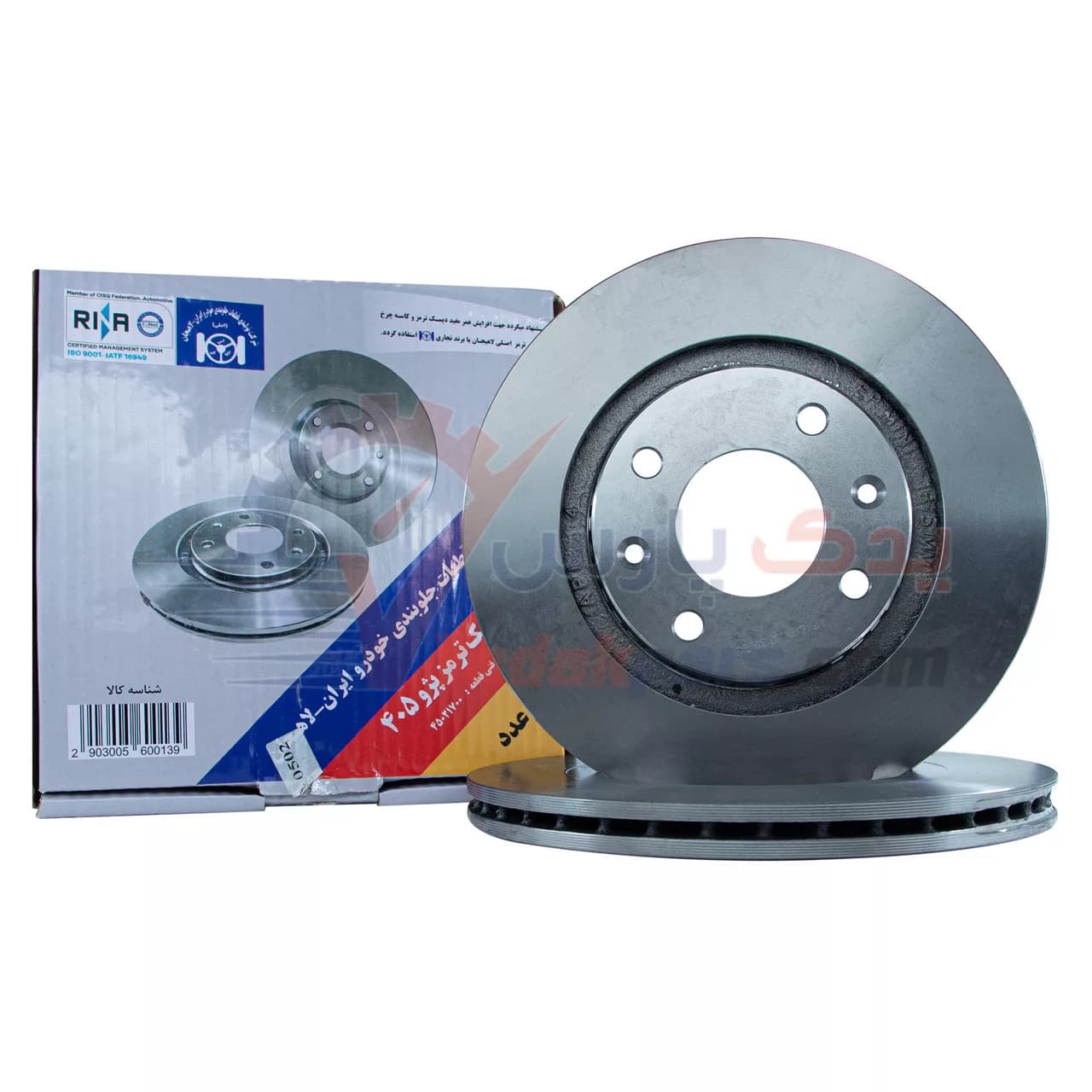 دیسک چرخ جلو پژو 405 لاهیجان (یک جفت)