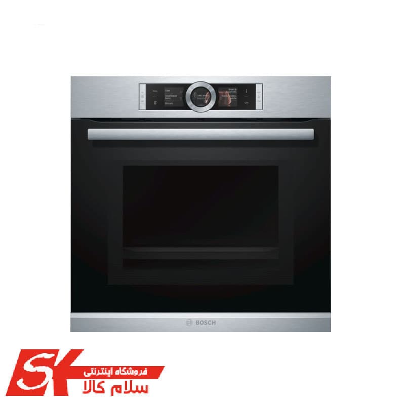 فرتوکار 71 لیتری بوش مدل HBG633TS1