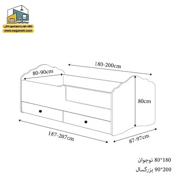 تخت خواب یک نفره BSP100 — تصویر ۴