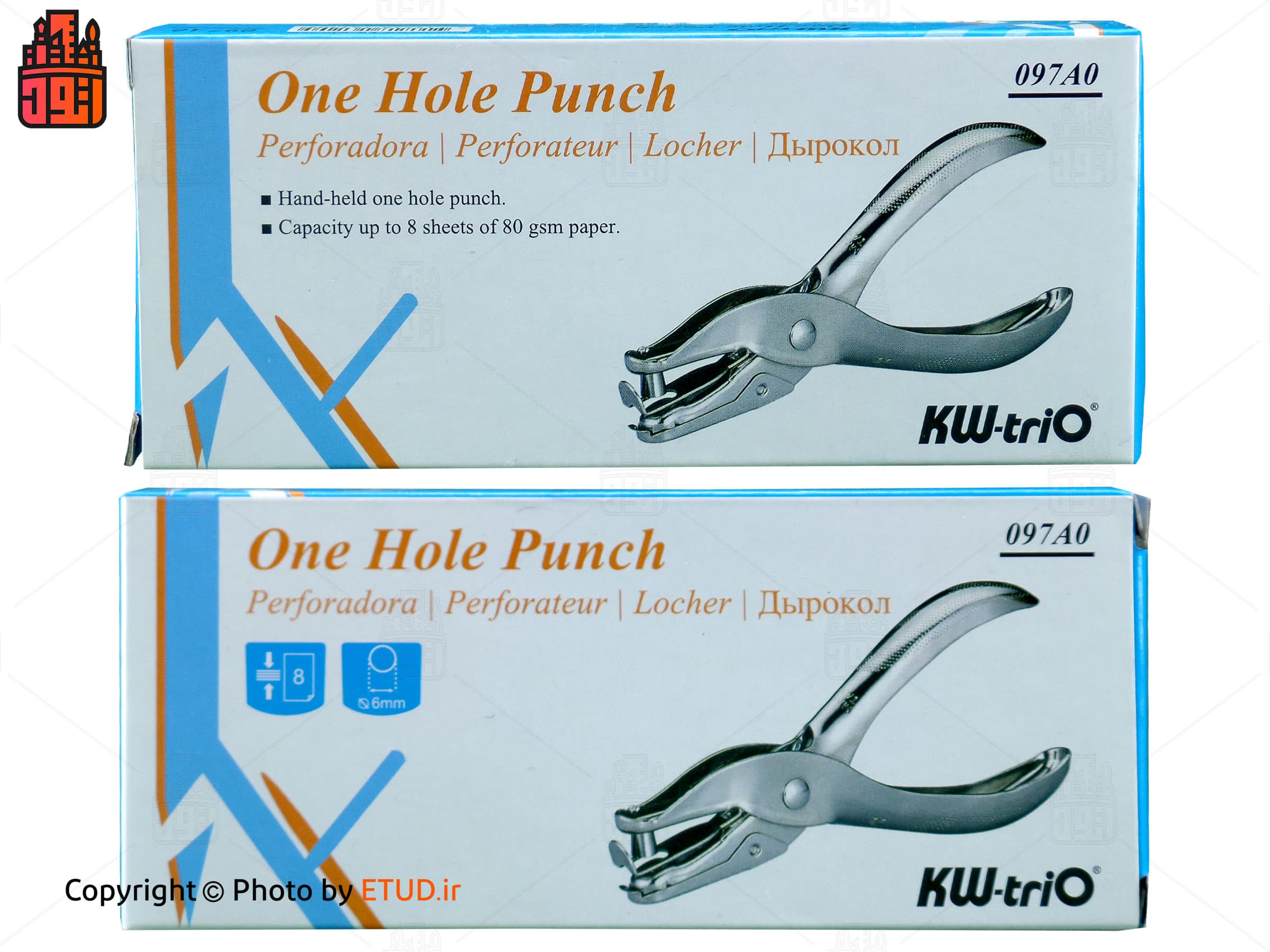 پانچ انبری KW-triO — تصویر ۳