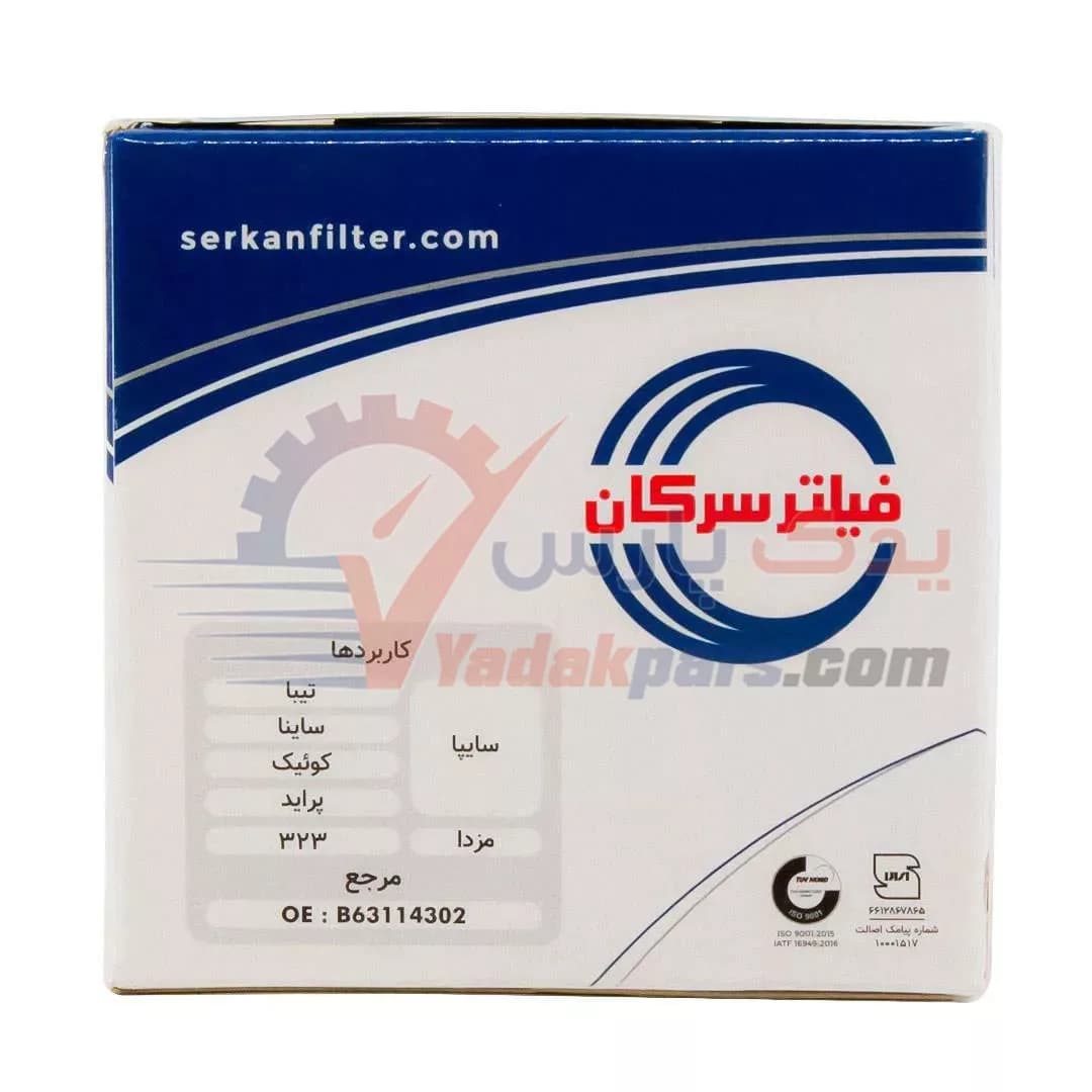 فیلتر روغن پراید سرکان مشترک با تیبا، ساینا و کوئیک — تصویر ۳