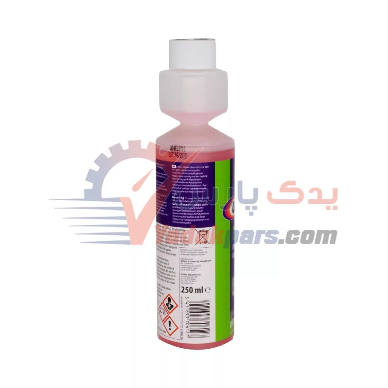 محلول جایگزین سرب بنزین وینز بلژیک — تصویر ۴
