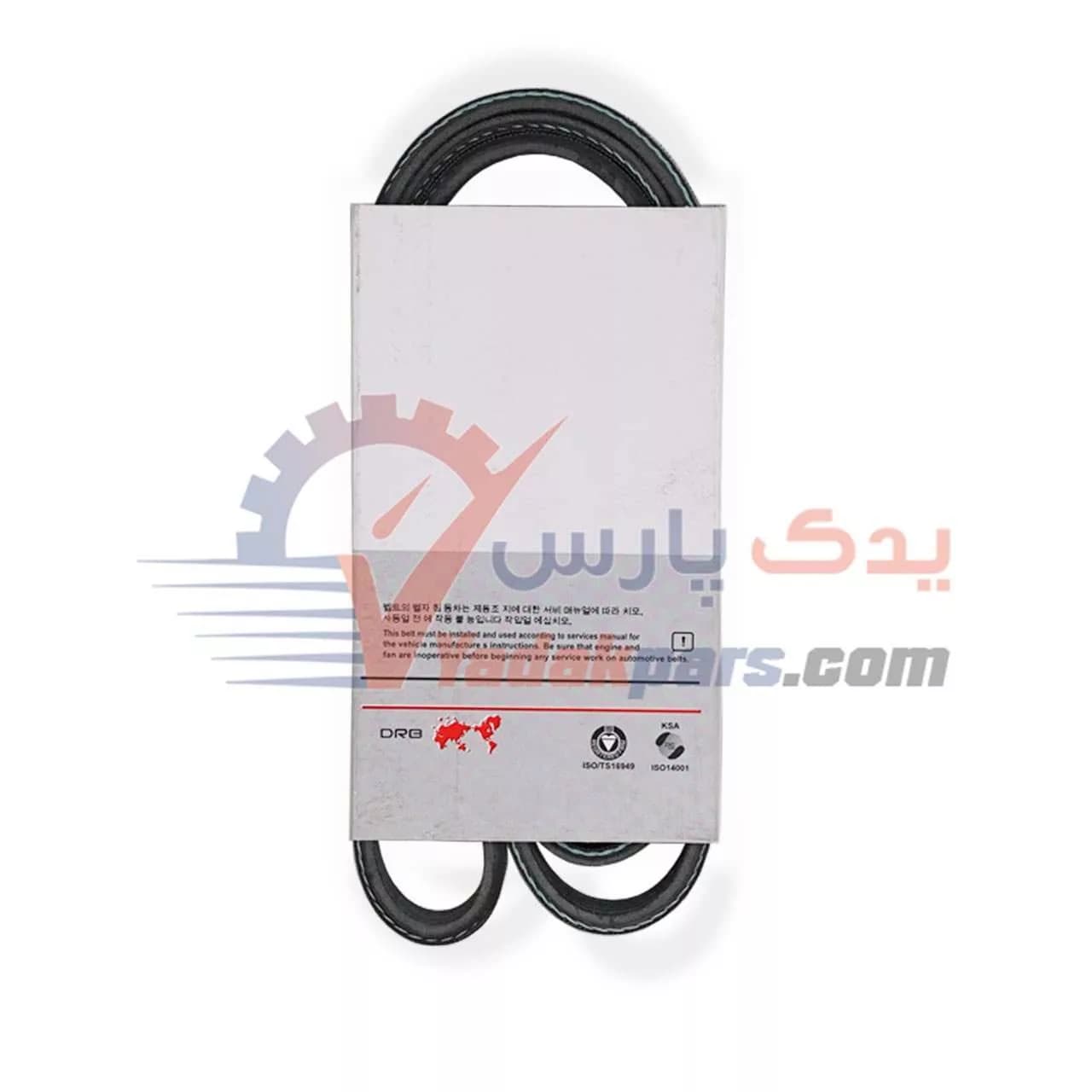 تسمه هیدرولیک اچ سی کراس دانگیل کره — تصویر ۳