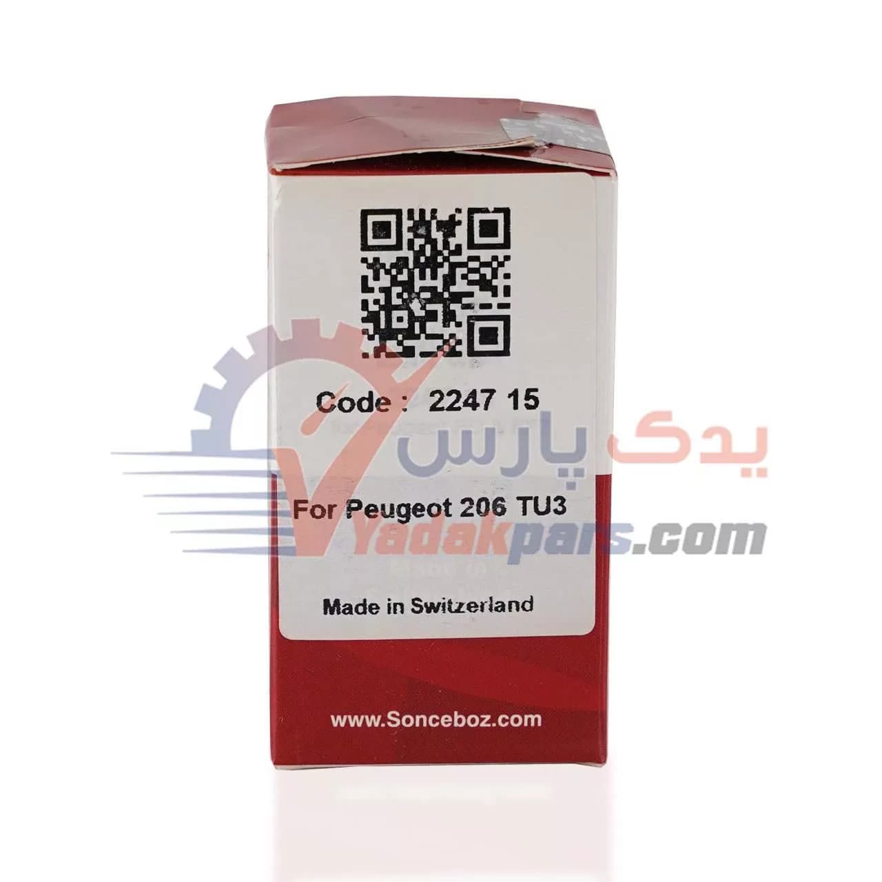 استپر موتور 206 تیپ2 سانس بوز سوئیس — تصویر ۳