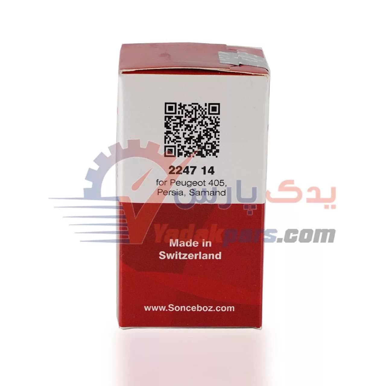 استپر موتور 405 سانس بز سوئیس — تصویر ۳