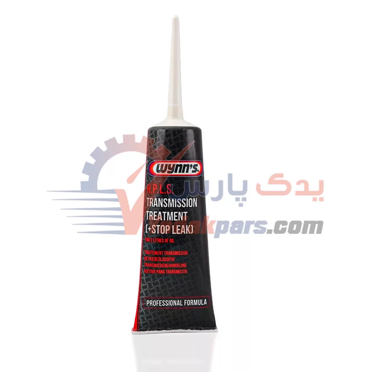زوزه گیر گیربکس دستی و متوقف کننده نشتی گیربکس دستی وینز بلژیک — تصویر ۲