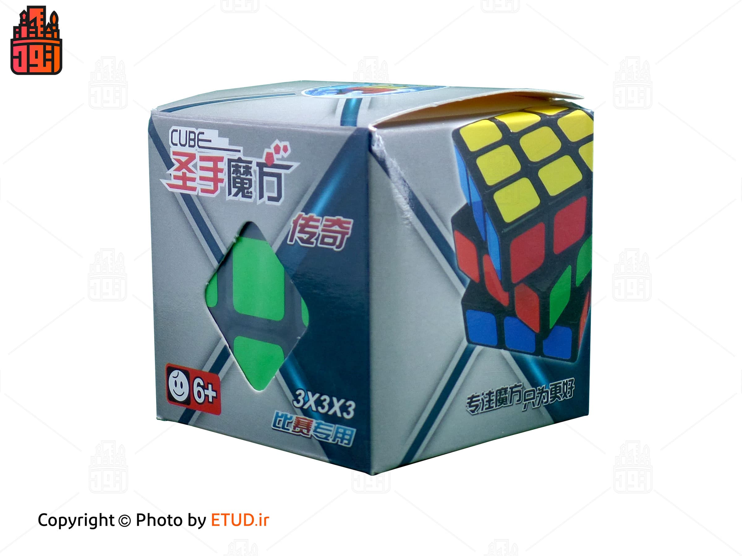 مکعب روبیک 3 × 3 × 3 کد 7133A — تصویر ۵