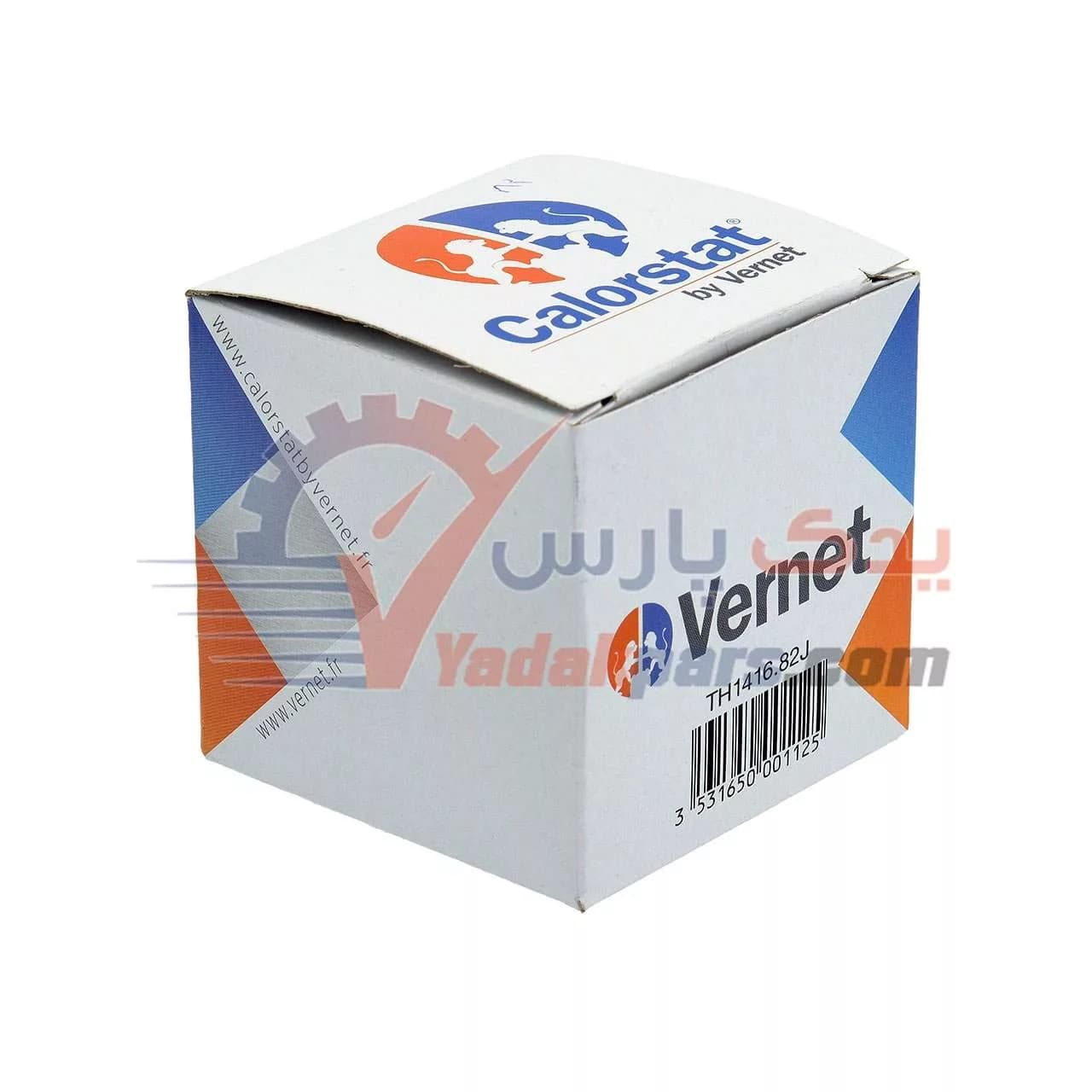 ترموستات پژو405 ورنت اصلی فرانسه 82درجه مشترک با پارس و سمند XU7 — تصویر ۵