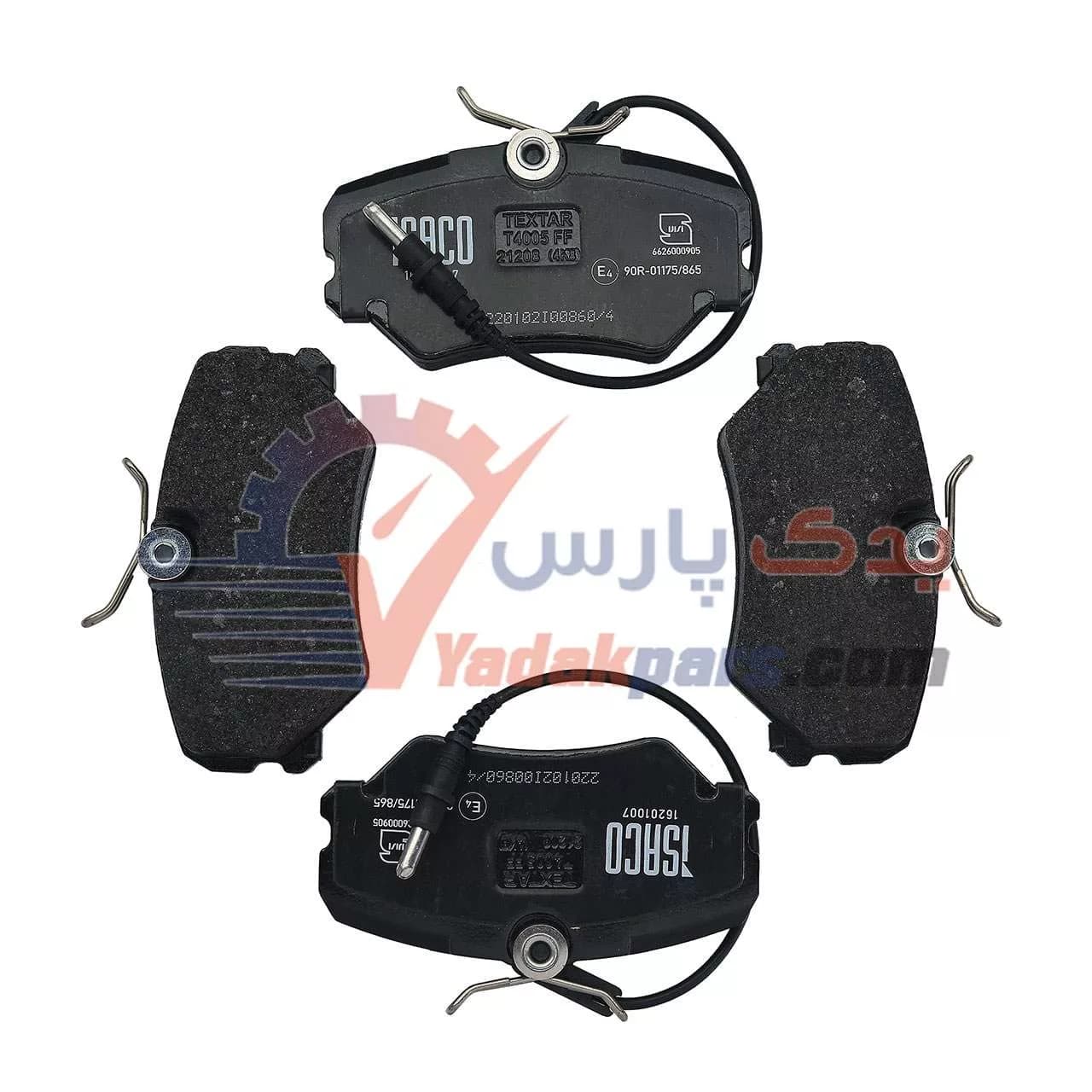 لنت جلو پژو 405 تکستار مشترک با پارس، سمند قدیم و آریسان 1 — تصویر ۵