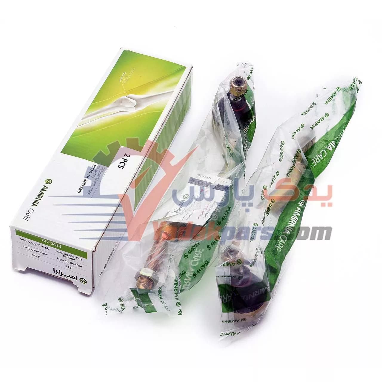 سیبک فرمان راست پژو405 پارس سمند و دنا برند امیرنیا (1عدد)
