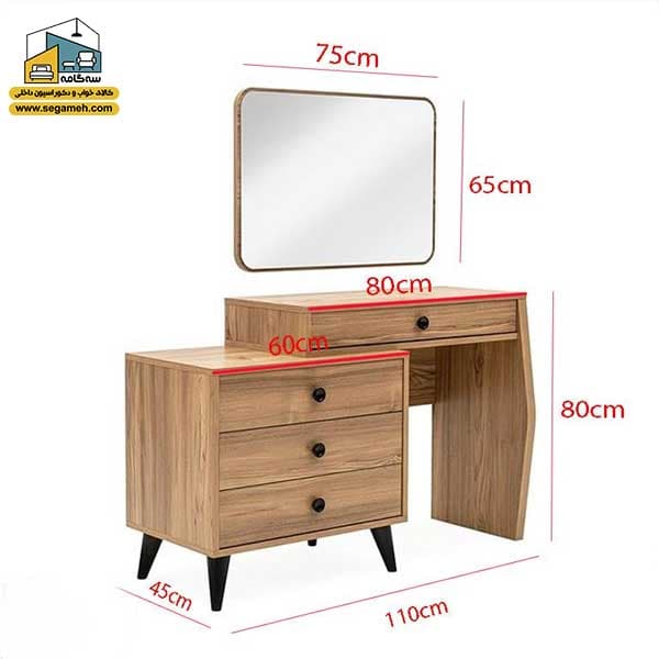 میز آرایش DMP234 — تصویر ۴