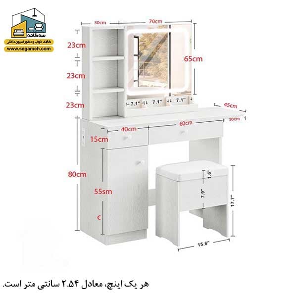 میز آرایش لامپ دار DMP233 — تصویر ۵