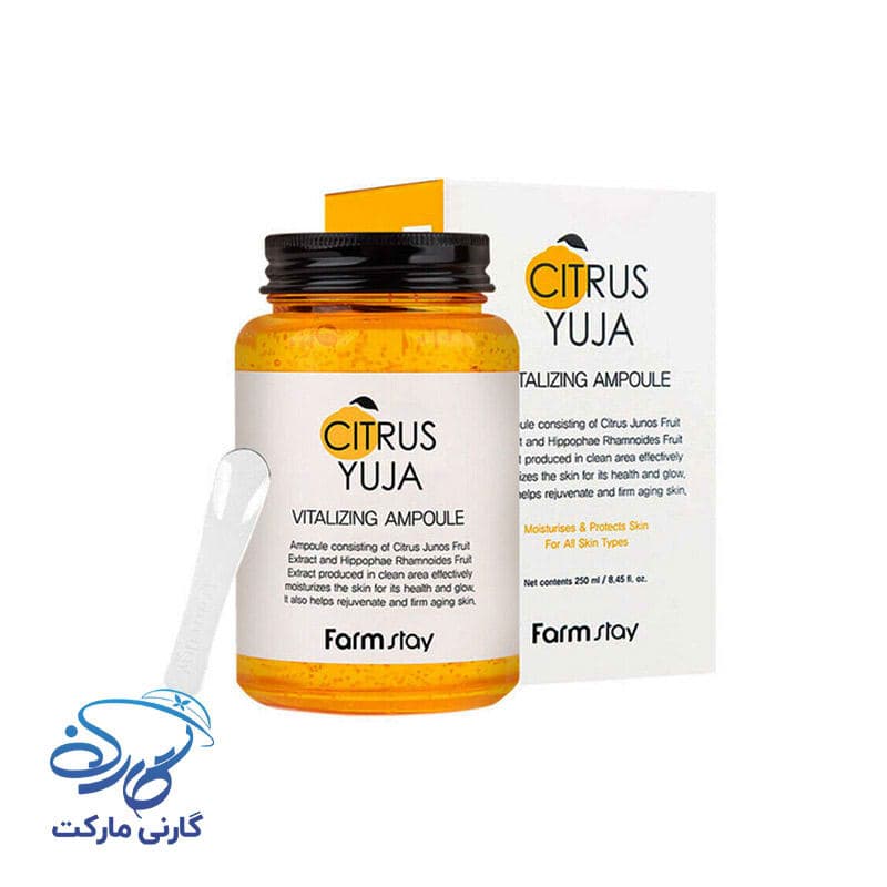 آمپول جوانساز و روشن کننده یوجا فارم استی