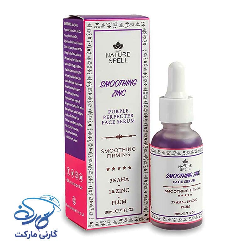 سرم لایه بردار ملایم AHA و زینک نیچر اسپل