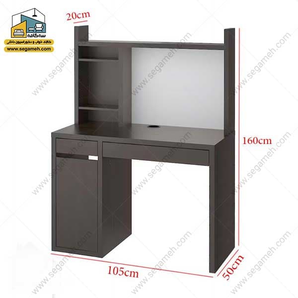 میز تحریر DWP74 — تصویر ۴