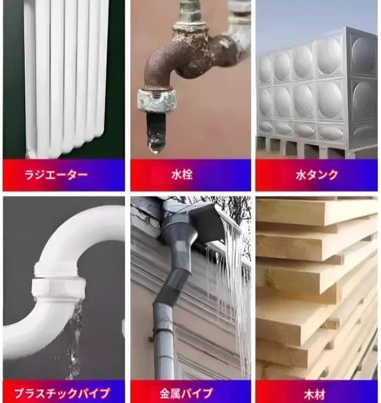 چسب قلمی حرارتی همه کاره (3 عددی) کد548 — تصویر ۷