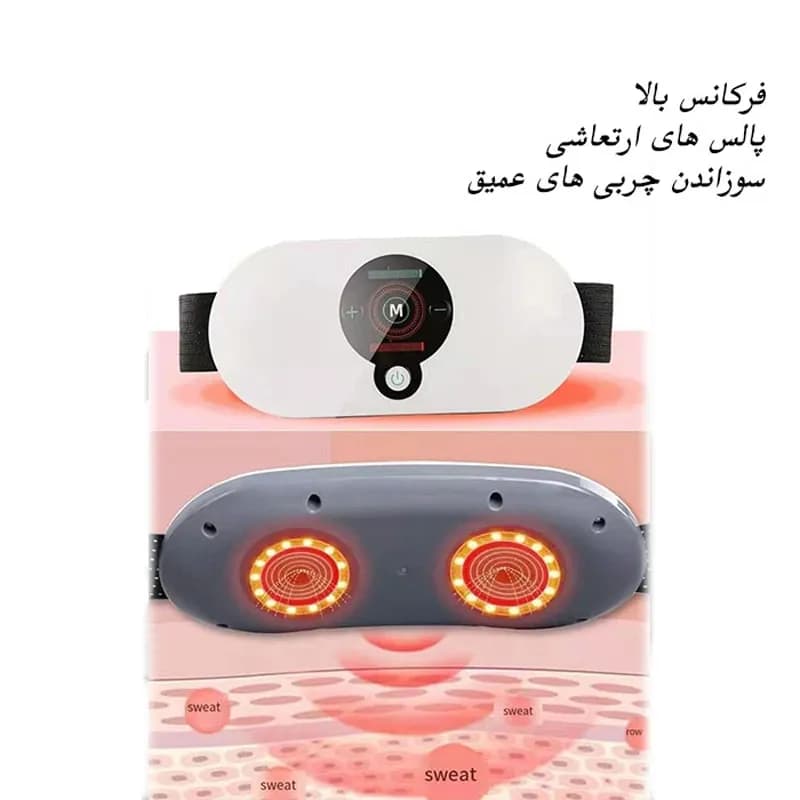 کمربند لاغری شکم، پهلو و ماساژور عضلات مدل EMS Fitness کد516 — تصویر ۶