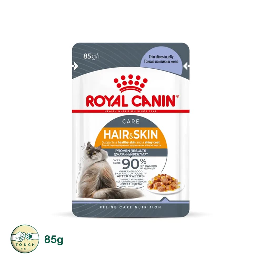 پوچ گربه رویال کنین مناسب پوست و مو مدل Hair & Skin care وزن 85 گرم