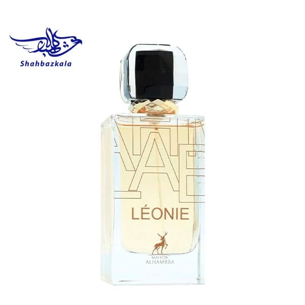 ادکلن لئونی الحمبرا | Maison Alhambra Léonie