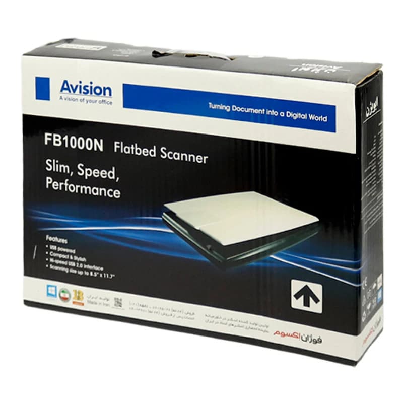 اسکنر Avision FB1000N — تصویر ۸