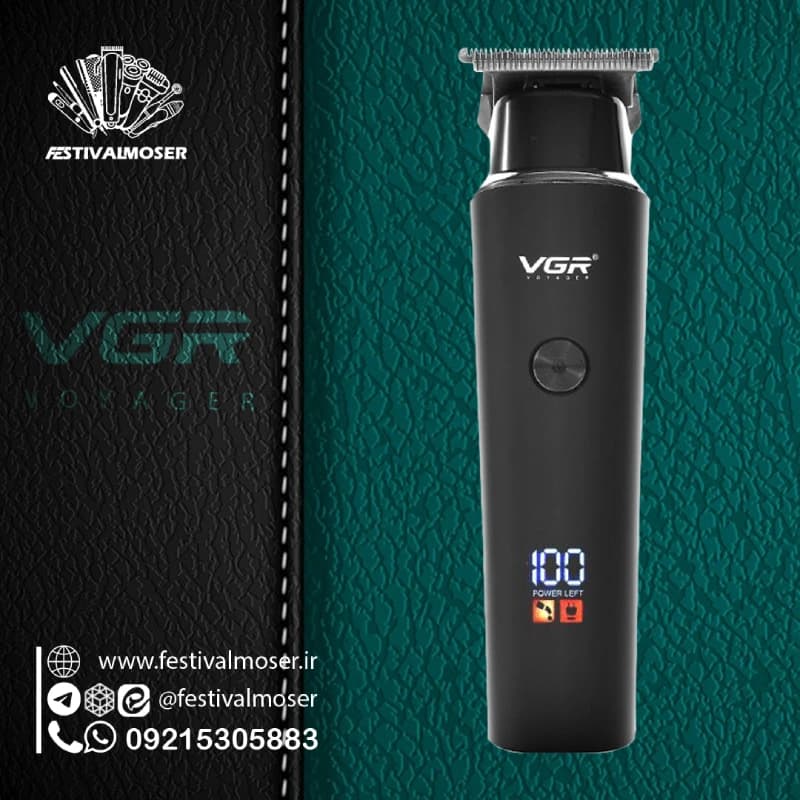 ماشین اصلاح سر و صورت وی جی آر مدل V-937 — تصویر ۷