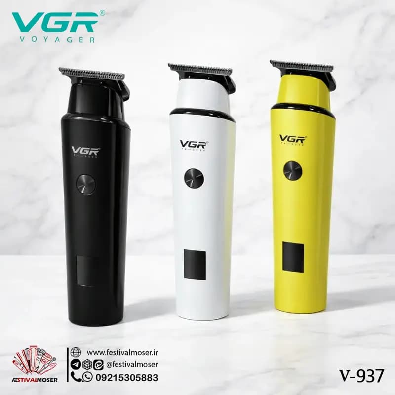 ماشین اصلاح سر و صورت وی جی آر مدل V-937 — تصویر ۴