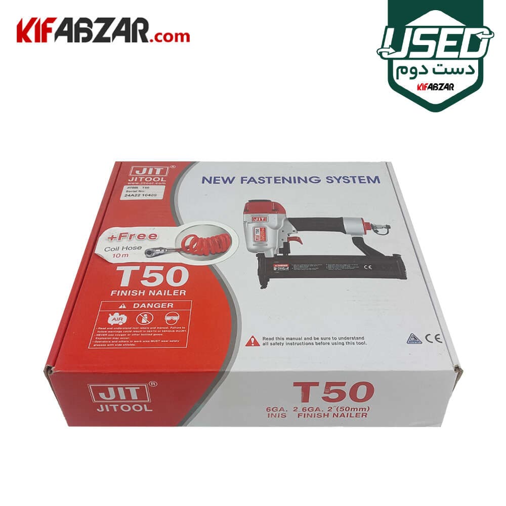 میخکوب بادی تی پو جیت مدل T50 دست دوم — تصویر ۵