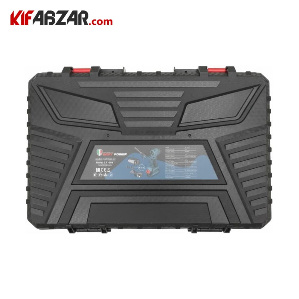 کیت 5 کاره ابزار شارژی 21 ولت ایزی پاور مدل EB-5536 — تصویر ۴