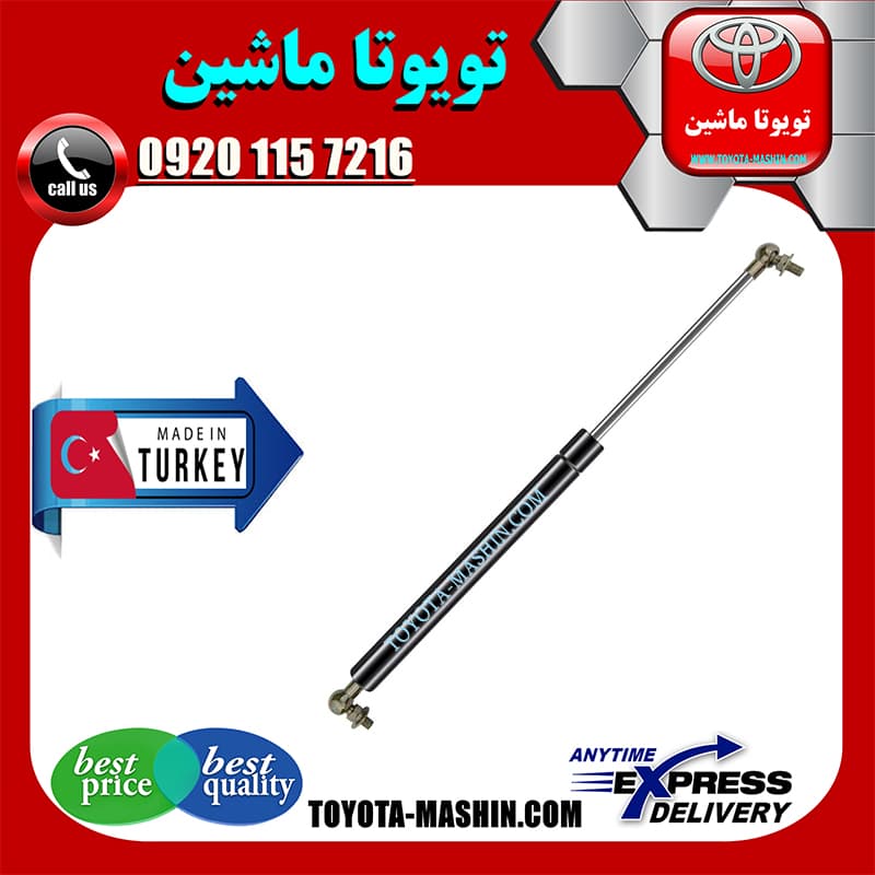 جک کاپوت تویوتا لندکروز اطاق 100 برند تجاری ساخت ترکیه