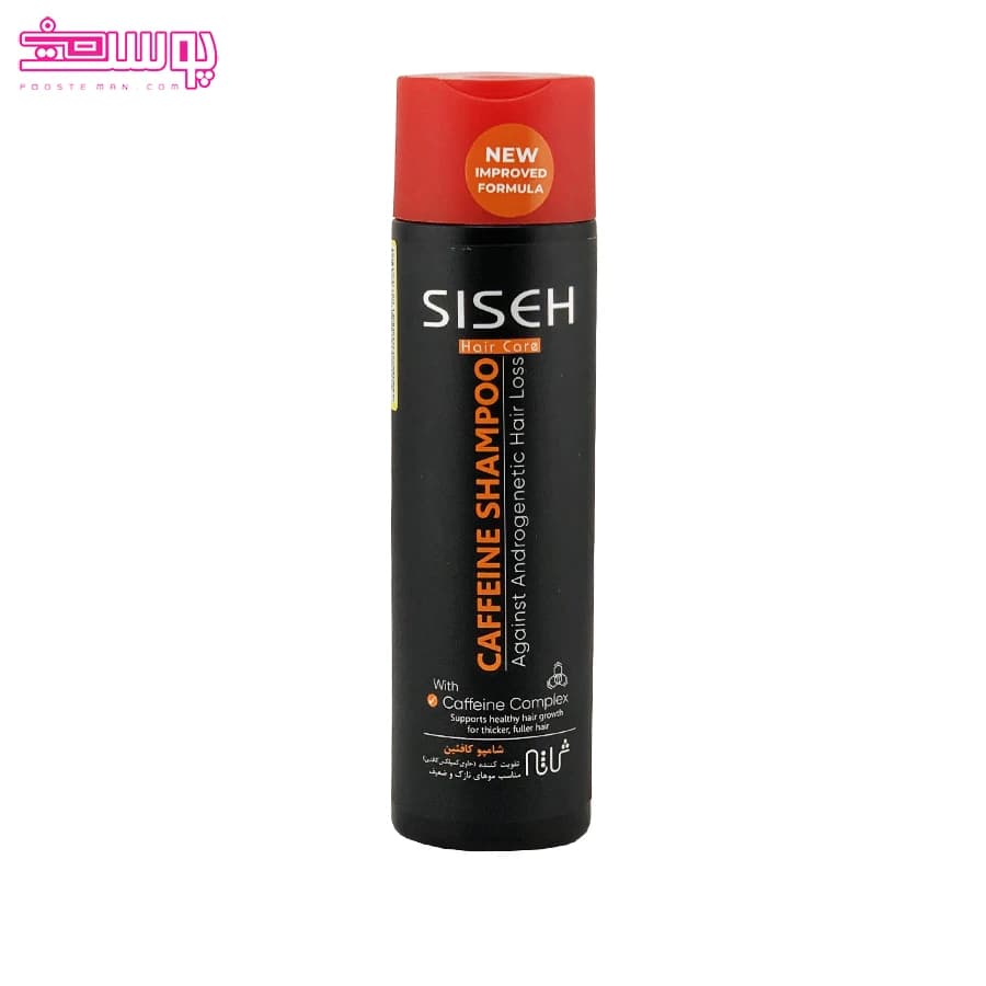 شامپو کافئین ثی ثه حجم 250ml