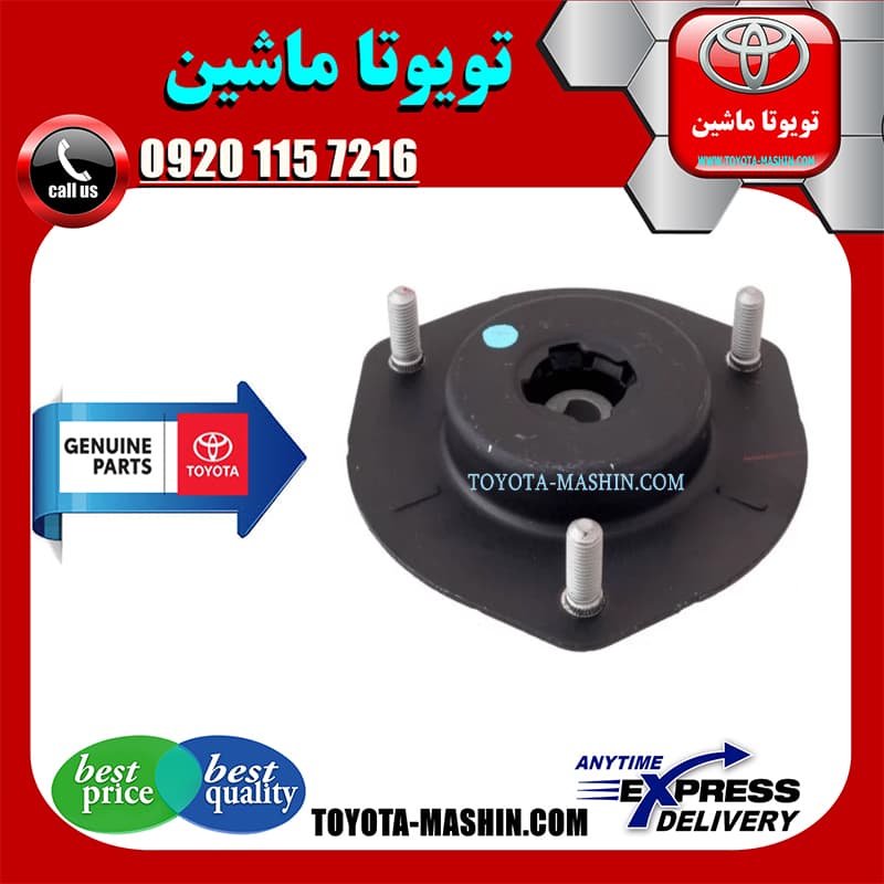 توپی سر کمک جلو اصلی لکسوس ES350 مدل 2008-2011 برند شرکتی تویوتا جنیون