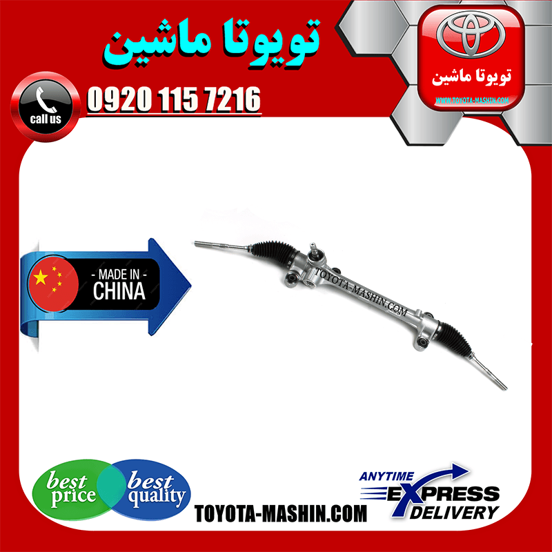 جعبه فرمان تویوتا کرولا 2008-2010 برند تجاری ساخت چین — تصویر ۲