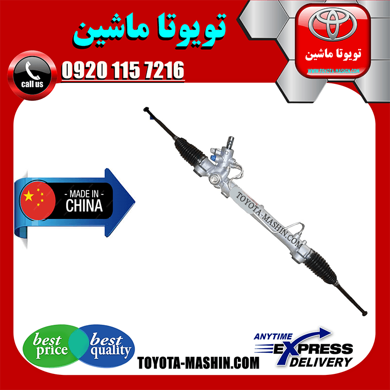جعبه فرمان تویوتا کرولا 2005-2007 برند تجاری ساخت چین — تصویر ۲