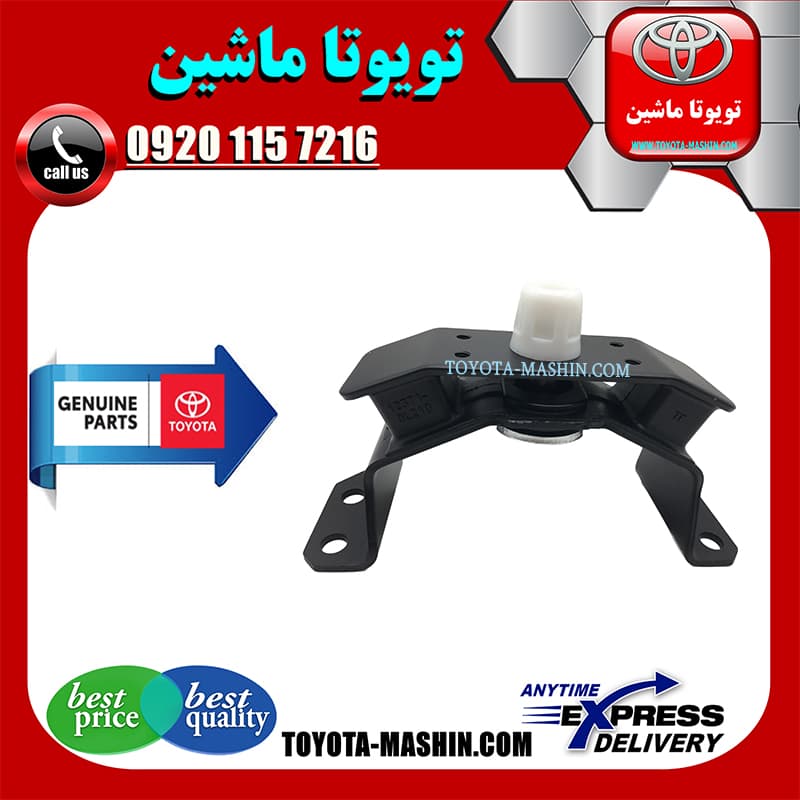 دسته گیربکس اصلی تویوتا هایلوکس 2016-2020 برند شرکتی تویوتا جنیون پارتس