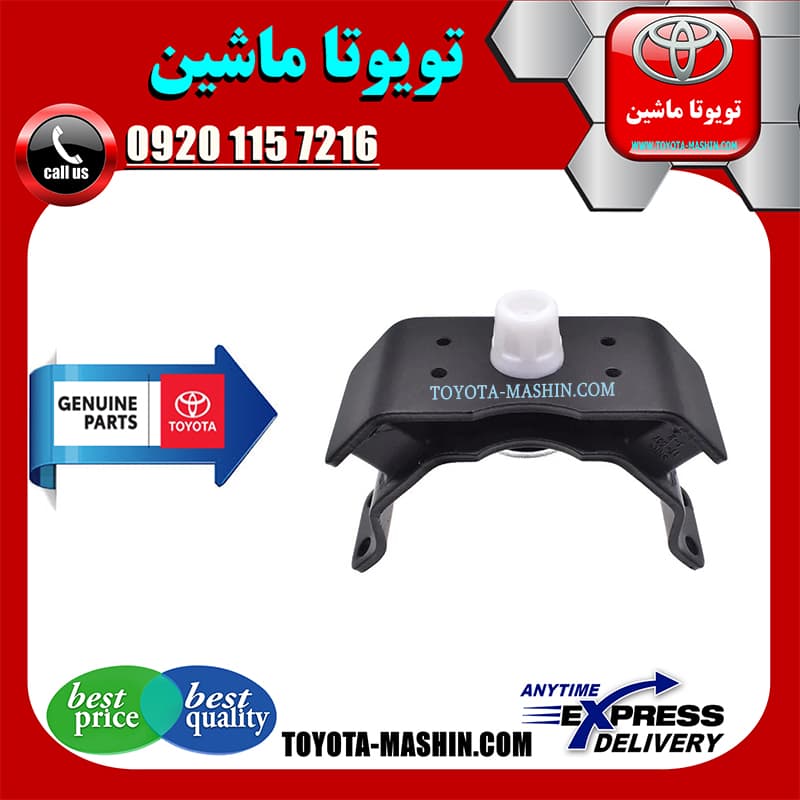 دسته گیربکس اصلی تویوتا هایلوکس 2012-2015 برند شرکتی تویوتا جنیون پارتس