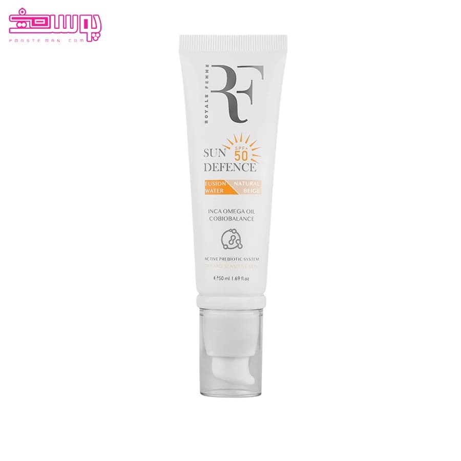 کرم ضد آفتاب رنگی فیوژن واتر پوست خشک رویال فم حجم 50ml — تصویر ۲