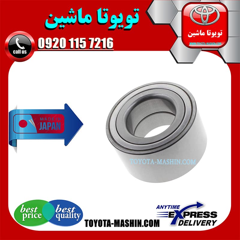 بلبرینگ چرخ جلو لکسوس ES350 مدل 2008-2011 برند تجاری ساخت ژاپن